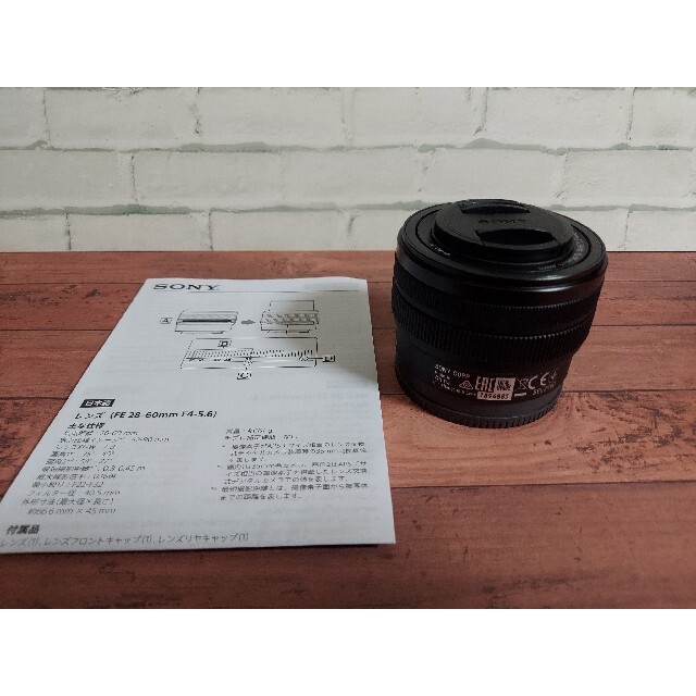 未使用品 SONY FE 28-60mm F4-5.6 SEL2860 ビッグ割引 noxcapital.de