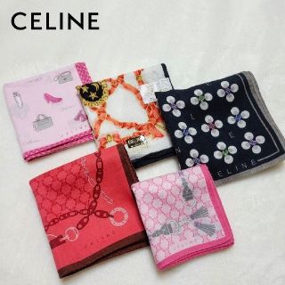 セリーヌ(CELINE)のCELINE セリーヌ　ハンカチ 5枚セット マカダム トリオンフ ※おまけ付き(ハンカチ)