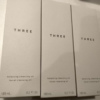 スリー(THREE)の新品　3本セット　THREE　スリー バランシング クレンジング オイル R (クレンジング/メイク落とし)