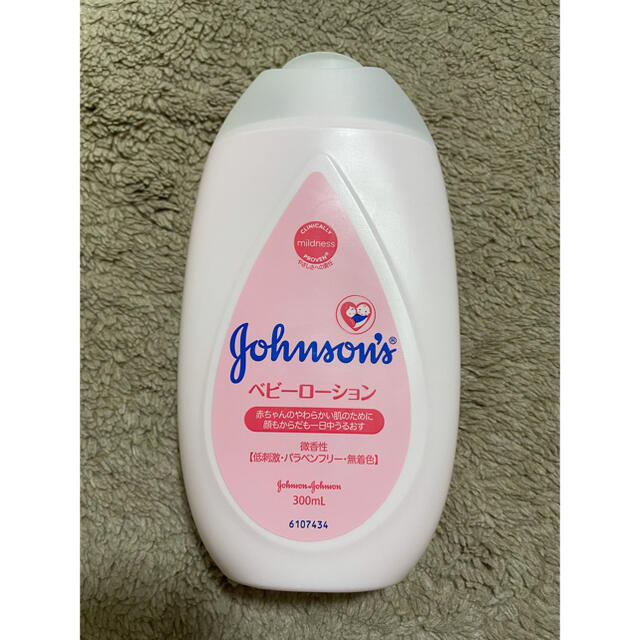 Johnson's(ジョンソン)のベビーローション コスメ/美容のボディケア(ボディローション/ミルク)の商品写真