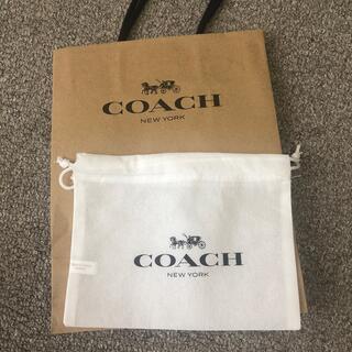 コーチ(COACH)のcoachの袋(ショップ袋)