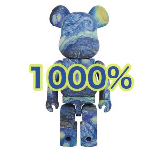 メディコムトイ(MEDICOM TOY)のBE@RBRICK Vincent van Gogh 1000%(その他)