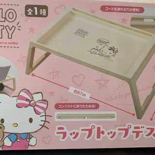 折たたみテーブルのフリマアイテム一覧 折たたみテーブルのフリマアイテム一覧