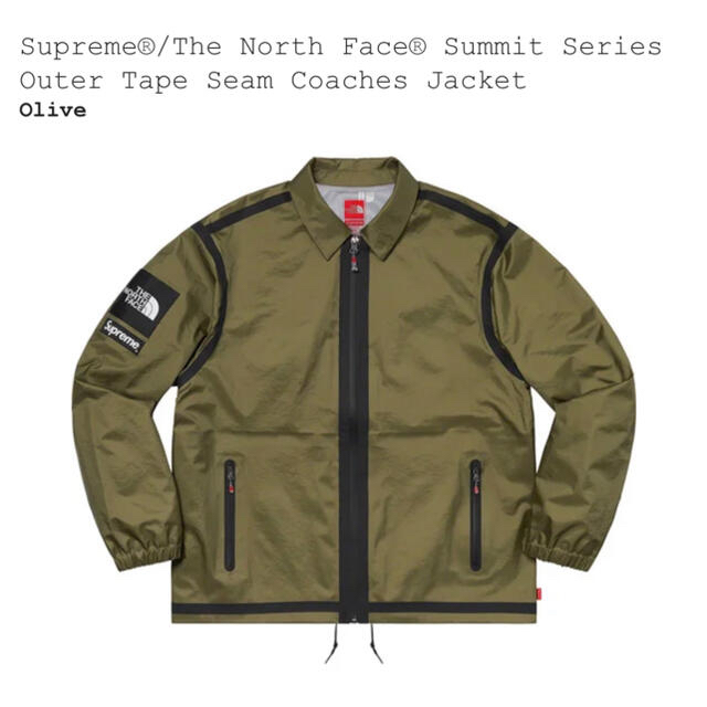 ナイロンジャケット XL Supreme The North Face Coaches Jacket