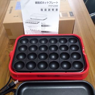 アイリスオーヤマ(アイリスオーヤマ)の[美品]アイリスオーヤマ　ホットプレート　レッド(たこ焼き機)