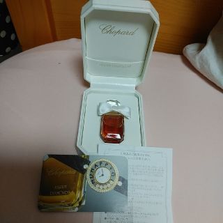 ショパール(Chopard)のChopard　ショパールHAPPY DIAMOND　7.5ml廃番商品(香水(女性用))