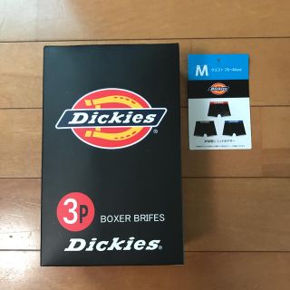 ディッキーズ(Dickies)の【新品・未使用】Dickiesニットボクサー3枚セット(ボクサーパンツ)