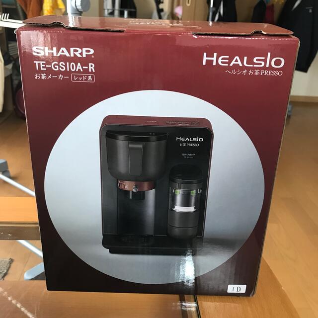 シャープ ヘルシオ(HEALSIO) お茶プレッソ レッド TE-GS10A-R