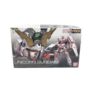 美品   機動戦士ガンダムUC ガンプラ  1/144(模型/プラモデル)