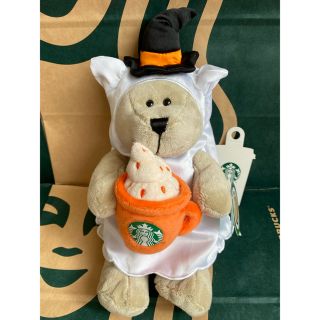 スターバックスコーヒー(Starbucks Coffee)のスターバックス　ハロウィン2021べアリスタゴースト　スタバ　ぬいぐるみ　A(ぬいぐるみ)