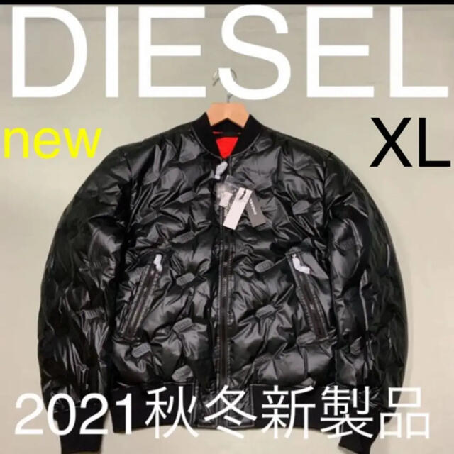 DIESEL(ディーゼル)の洗練されたデザイン　DIESEL  W-ON-THERMO-21 ラスト1点 メンズのジャケット/アウター(ダウンジャケット)の商品写真