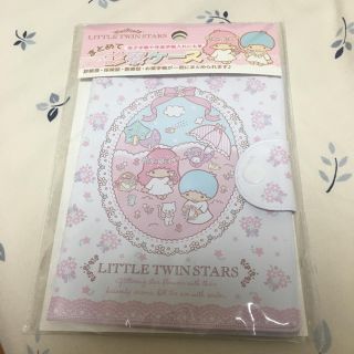 サンリオ(サンリオ)のキキララ新品♡診察ケース♡母子手帳年金手帳お薬手帳が1冊に♡(母子手帳ケース)