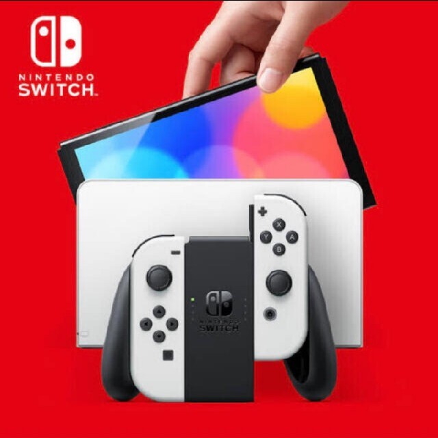 新型スイッチ