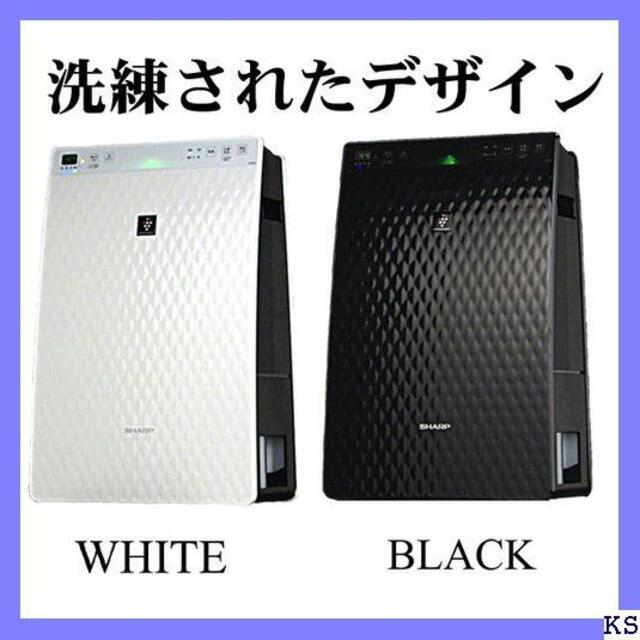 送料無料》 空気清浄機 シャープ プラズマクラスター 加 実用的 2021