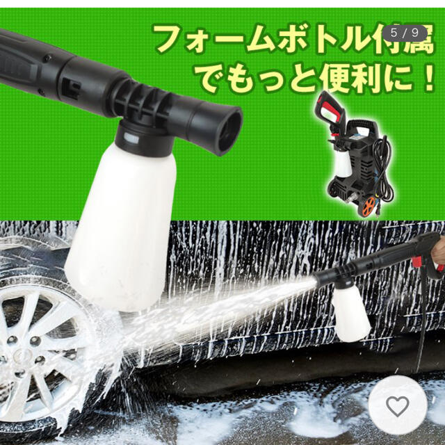 高圧洗浄機 水圧調整 工具 日曜大工 DIY ホース直結 洗車 洗浄の通販 by あや's shop｜ラクマ