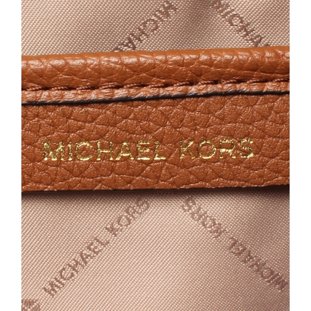 Michael Kors(マイケルコース)の美品 マイケルコース バックパック リュック レディース レディースのバッグ(リュック/バックパック)の商品写真