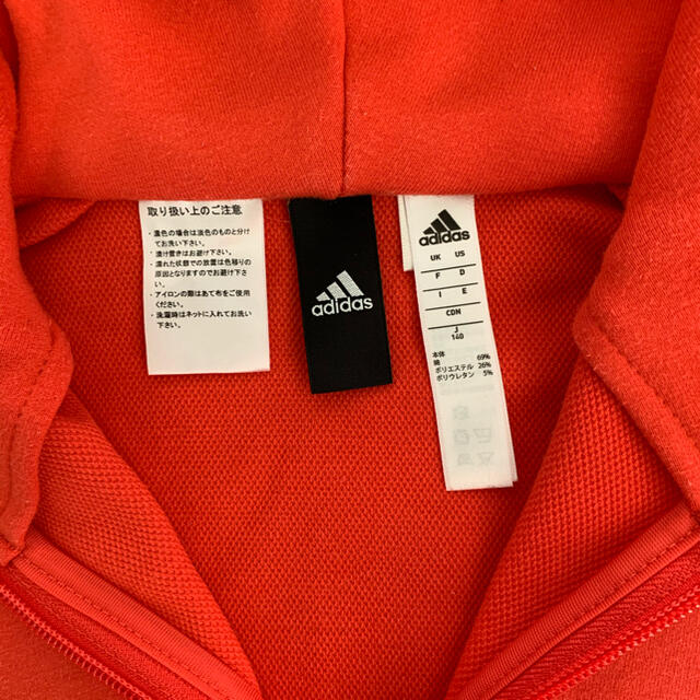 adidas(アディダス)のアディダス　パーカー　ガールズ　140 キッズ/ベビー/マタニティのキッズ服女の子用(90cm~)(ジャケット/上着)の商品写真