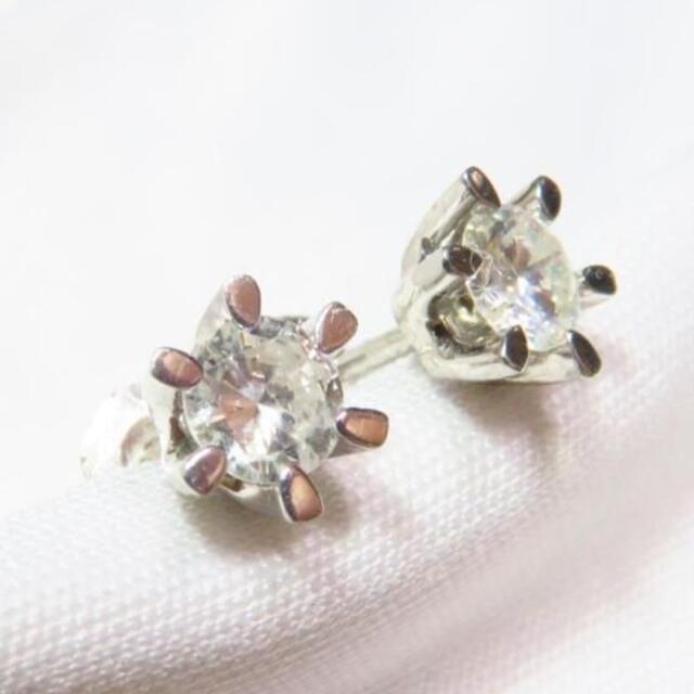 ジュエリーマキ(ジュエリーマキ)の【0.46ct】Pt850 天然ダイヤモンド 0.23ct×2 立爪ピアス レディースのアクセサリー(ピアス)の商品写真