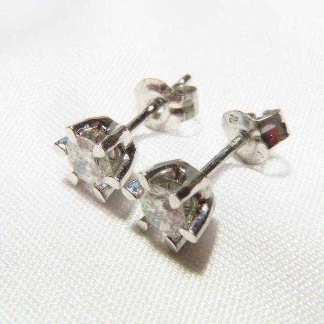 ジュエリーマキ(ジュエリーマキ)の【0.46ct】Pt850 天然ダイヤモンド 0.23ct×2 立爪ピアス レディースのアクセサリー(ピアス)の商品写真