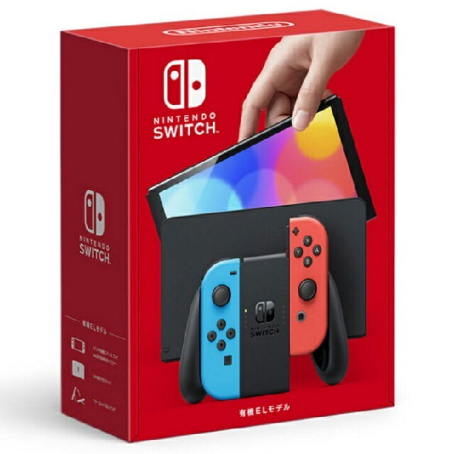 Nintendo Switch 有機ELモデル 本体  ネオンカラー スイッチ