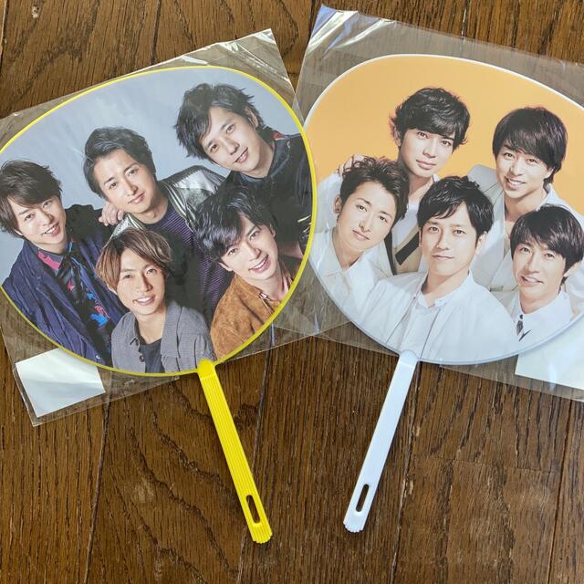 嵐(アラシ)の嵐　ミニうちわ2枚セット エンタメ/ホビーのタレントグッズ(アイドルグッズ)の商品写真