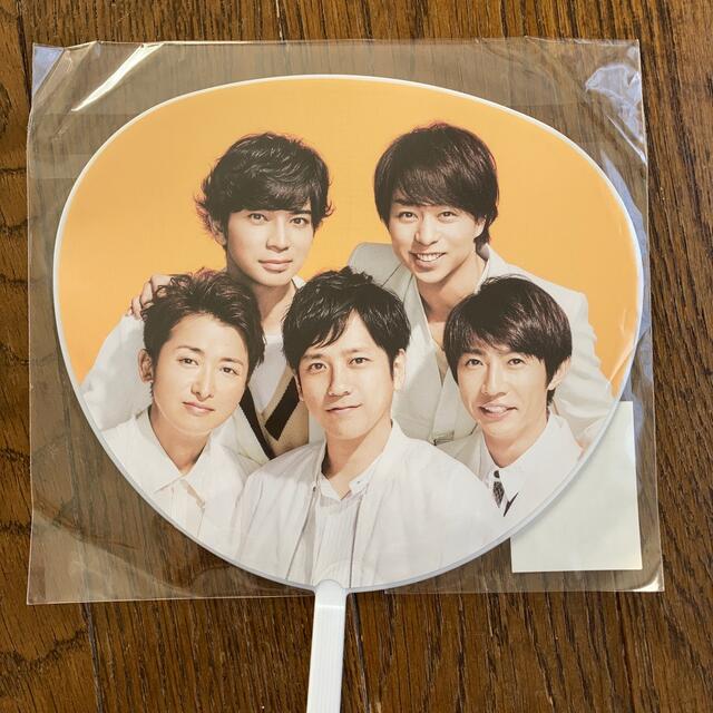 嵐(アラシ)の嵐　ミニうちわ2枚セット エンタメ/ホビーのタレントグッズ(アイドルグッズ)の商品写真