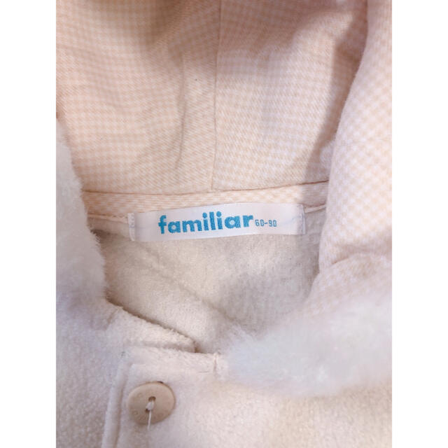 familiar(ファミリア)のfamiliarポンチョ キッズ/ベビー/マタニティのベビー服(~85cm)(ジャケット/コート)の商品写真