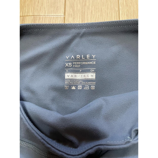 lululemon(ルルレモン)のVARLEY トレーニング　ヨガウェア　セットアップ スポーツ/アウトドアのトレーニング/エクササイズ(ヨガ)の商品写真