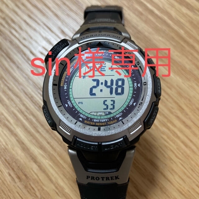 CASIO　PROTREK　3069 デジタル腕時計(ソーラー、電波時計）