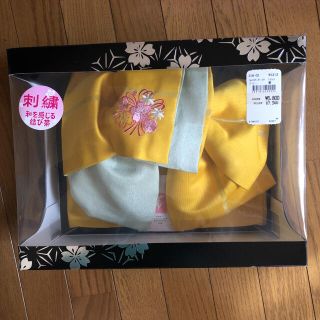 専用⭐︎丹羽幸⭐︎花柄刺繍入り⭐︎ゆかた用結び帯&作り帯⭐︎新品未使用未開封(浴衣帯)