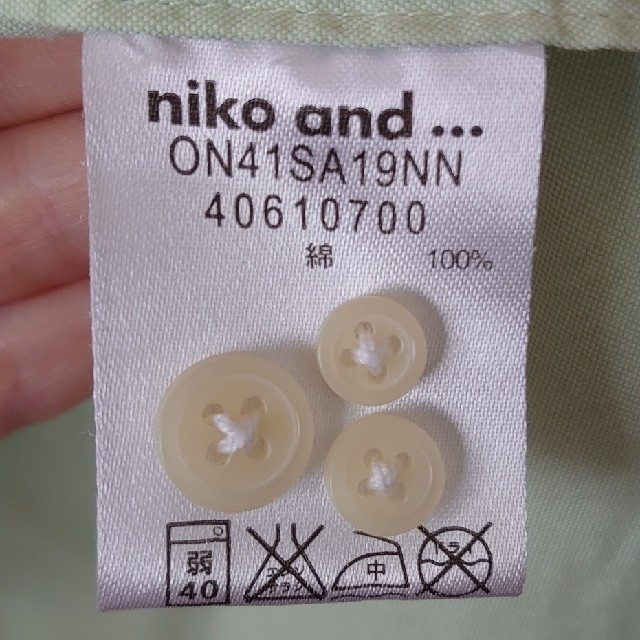 niko and...(ニコアンド)のniko and…　ブラウス レディースのトップス(シャツ/ブラウス(長袖/七分))の商品写真