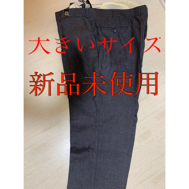 スーツパンツ　大きいサイズ レディースのフォーマル/ドレス(スーツ)の商品写真