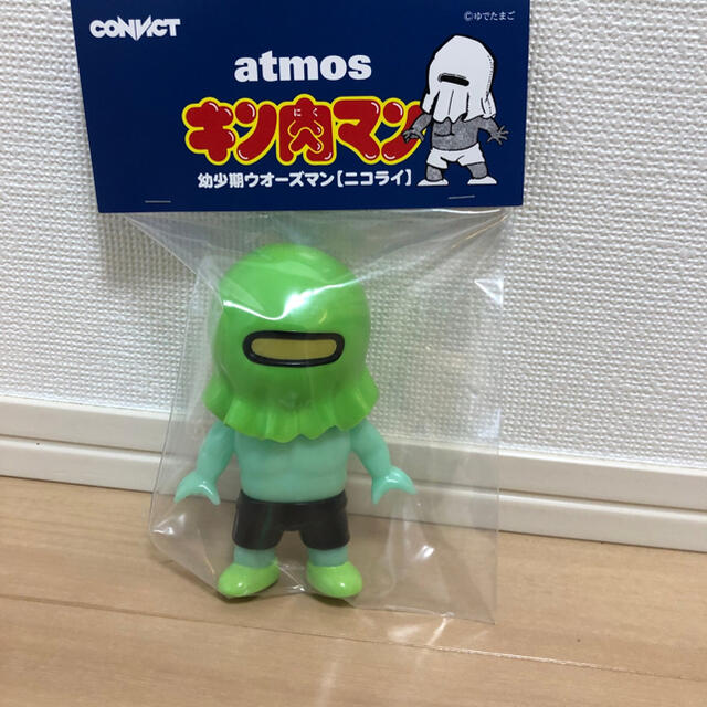 atmos限定キン肉マン幼少期ニコライ（ウォーズマン）