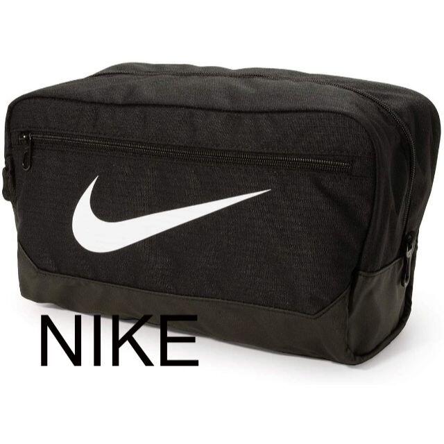 NIKE(ナイキ)の匿名即日発可！nikeブラジリア シューバック BA5967-010新品未使用品 メンズのバッグ(その他)の商品写真