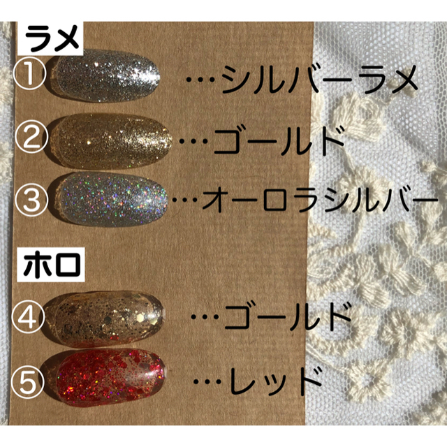 ♡ネイルチップ コスメ/美容のネイル(つけ爪/ネイルチップ)の商品写真