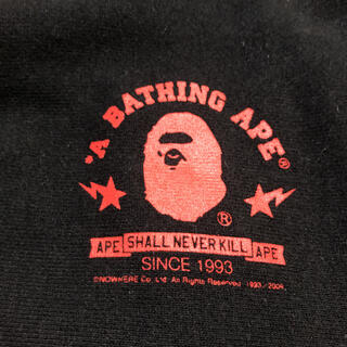 アベイシングエイプ(A BATHING APE)のAPE パーカー　即購入可⭐︎(パーカー)