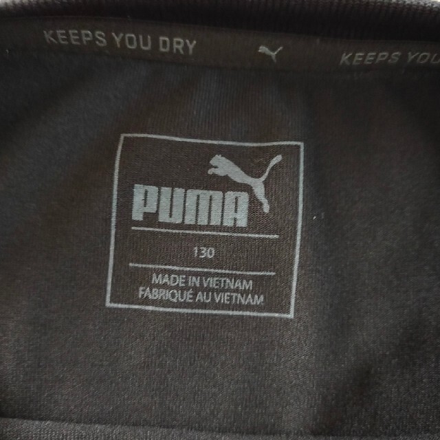 PUMA(プーマ)のプーマ　130 キッズ/ベビー/マタニティのキッズ服男の子用(90cm~)(Tシャツ/カットソー)の商品写真