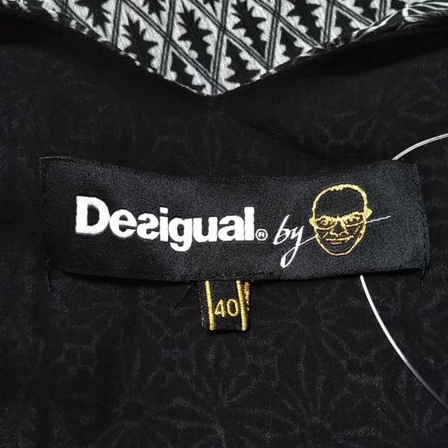 DESIGUAL(デシグアル)のデシグアル ワンピース サイズ40 XL美品  - レディースのワンピース(その他)の商品写真