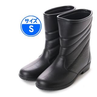 【新品 未使用】防寒ブーツ ミドル丈 ブラック S 黒 16603(レインブーツ/長靴)