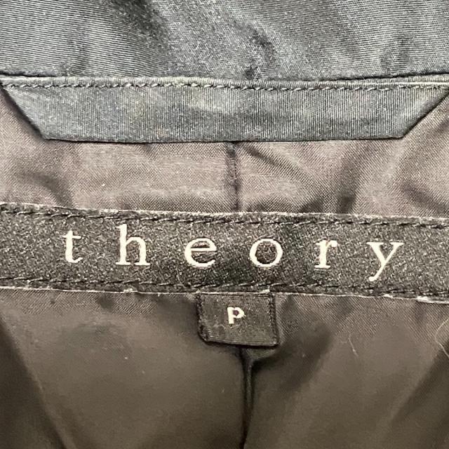 theory(セオリー)のセオリー ダウンコート サイズP M - 黒 レディースのジャケット/アウター(ダウンコート)の商品写真