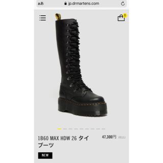 ドクターマーチン(Dr.Martens)の　るい様専用 Dr. martens 厚底 20ホール ロングブーツ(ブーツ)