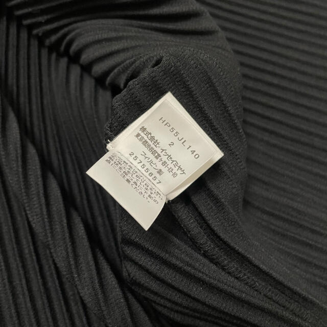 ISSEY MIYAKE - HOMME PLISSÉ ISSEY MIYAKE BASICS イッセイミヤケの