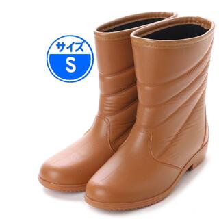 【新品 未使用】防寒ブーツ ミドル丈 ブラウン S 茶色 16603(レインブーツ/長靴)