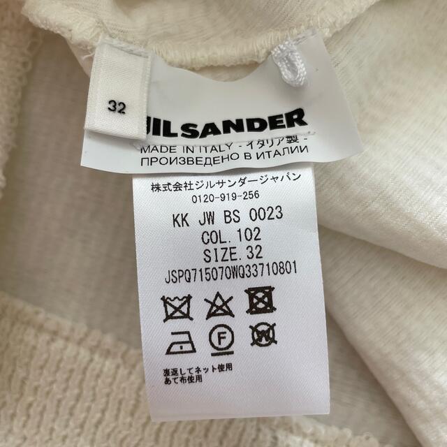 Jil Sander(ジルサンダー)のJil Sander ワンピース レディースのワンピース(ひざ丈ワンピース)の商品写真