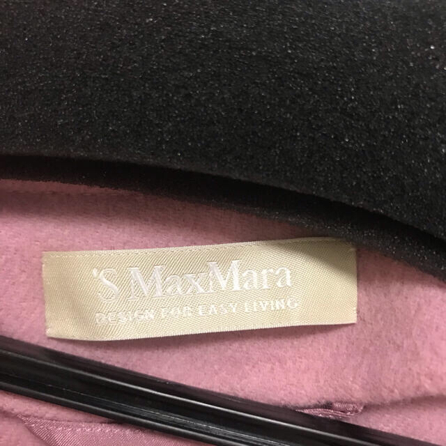 Max Mara(マックスマーラ)のエスマックスマーラ　コート レディースのジャケット/アウター(その他)の商品写真