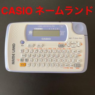 カシオ(CASIO)のCASIO ネームランド　本体　テープ２つ付き‼︎(オフィス用品一般)