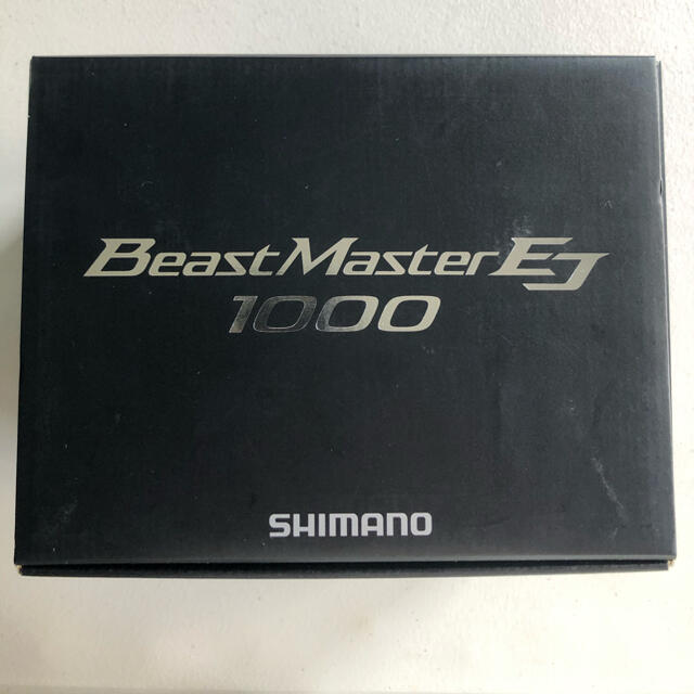 シマノ　ビーストマスター1000EJフィッシング