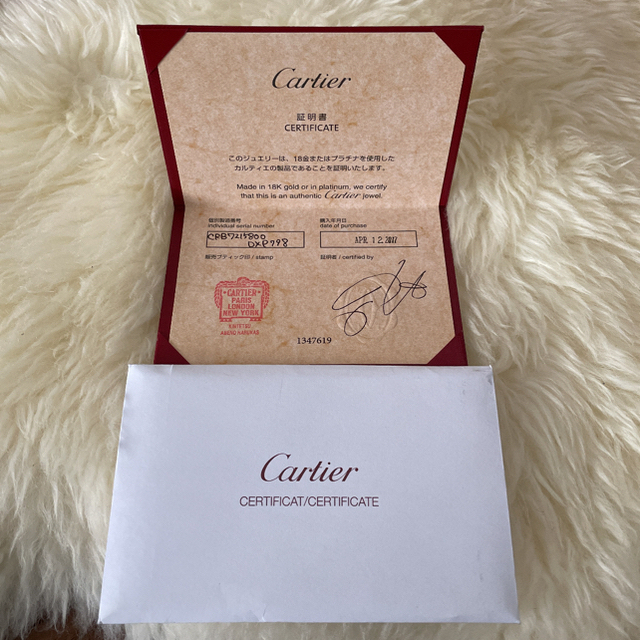 Cartier(カルティエ)の最終値下げ Cartier カルティエ ディアマン イエローゴールド  SM レディースのアクセサリー(ネックレス)の商品写真