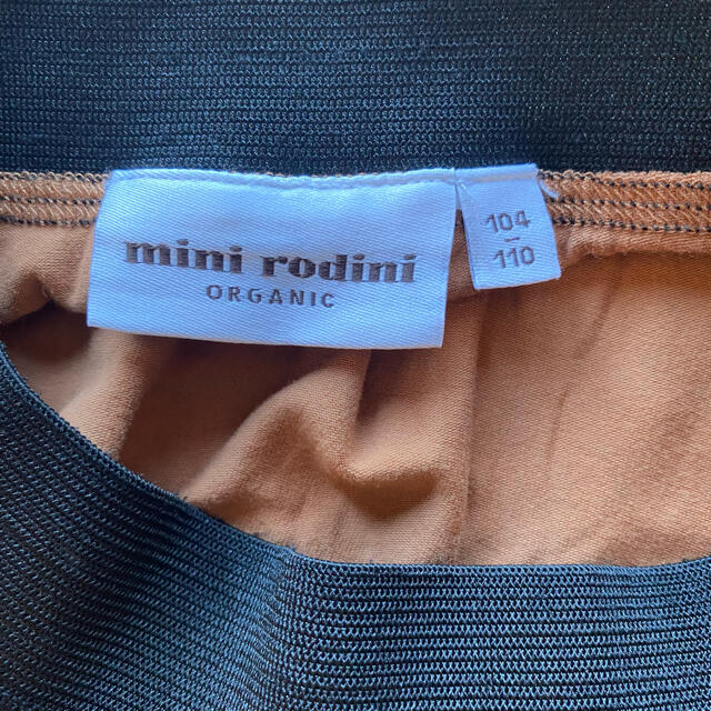 bobo chose(ボボチョース)のmini rodini スカート　きつね　ブラウン　茶色 キッズ/ベビー/マタニティのキッズ服女の子用(90cm~)(スカート)の商品写真