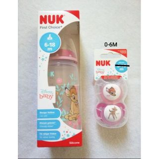 ディズニー(Disney)の※専用です※【NUK】Disney Bambiセット(哺乳ビン)